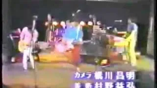 early P-MODEL live