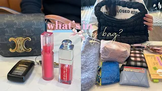 [ENG/KOR] What’s In My Bag💝? | Minimal vs. Maximal #왓츠인마이백