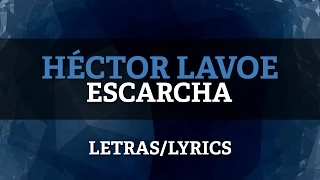 Hector Lavoe - Escarcha