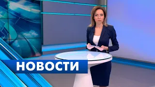 Главные новости Петербурга / 17 марта