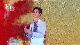 《2019hito流行音樂獎》精采表演13-李英宏