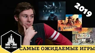 10 самых ОЖИДАЕМЫХ игр 2019 года!