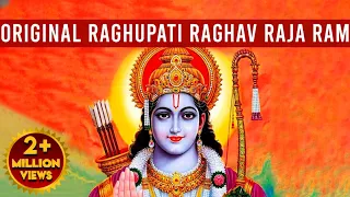 Raghupati Raghav Rajaram #ram #bhajan