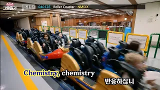nmixx singing 'roller coaster' while riding a roller coaster