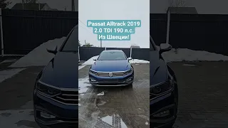 Passat Alltrack 2.0 TDI 190 л.с. 2019! Cam360⁰, IQ.Light, webasto, фаркоп. #alltrack #vinvag #dq381