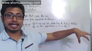 Hardy Weinberg equilibrium problems with 3 alleles | CSIR NET analytical problems