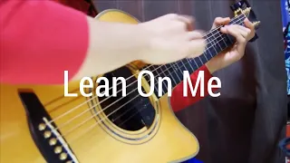 Lean On Me - Bill Withers - Fingerstyle Guitar (Kent Nishimura)