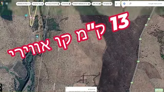 דיג בירדן סרטון שכל מי שקורא לעצמו דיג חובב צריך לצפות, הדייגים החובבים מתארגנים