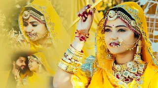 नैणा रो सुरमो - Rajasthani Love Song | बोहत ही प्यारा राजस्थानी गीत | Naina Ro Surmo | Marwadi Songs