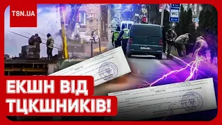 ❗❗ ШОК! ТЦК піднялися ще вище! Вже ловлять призовників на будівництві та навіть на деревах!