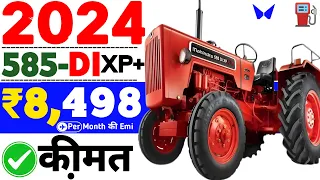 Mahindra 585 di xp plus new model 2024😘On road💣downpayment💯11% फाईनैन्श🔥5 सालो की Emi ₹ 8 हज़ार 498🌪