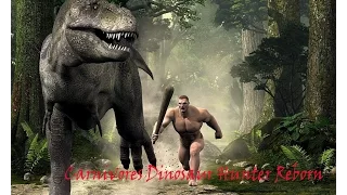 Carnivores Dinosaur Hunter Reborn (охотники за динозаврами)