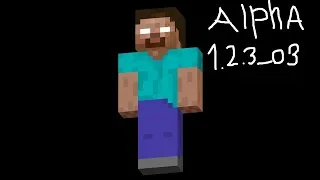 Играю в minecraft Alpha 1.2.3_03