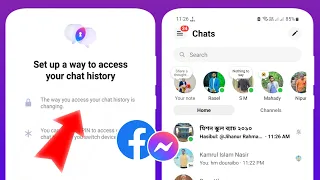 Messenger хочет создать Пин.  как игнорировать это сообщение|Настройте способ доступа к истории чата