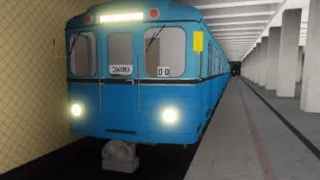 Парадный Ёж3 проезжает станцию Волгоградский Проспект в Automatic Moscow Metro Roblox