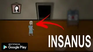 НОВЫЙ 2Д СИМУЛЯТОР МАНЬЯКА ЛЮДОЕДА ОТ РАЗРАБОТЧИКА GRANNY 2D ОБЗОР INSANUS 2D ANDROID GAMEPLAY