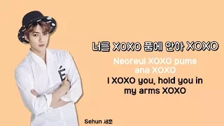 EXO-K (엑소) - 'XOXO' Lyrics (Color-Coded Han/Rom/Eng)