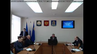 Оперативное совещание 28.04.2020 в администрации ГО г. Октябрьский РБ