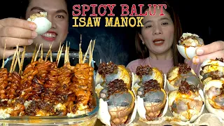 SPICY BALUT & ISAW MANOK MUKBANG | FILIPINO STREET FOOD | MUKBANG PHILIPPINES