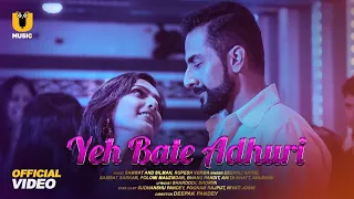 Yeh Bate Adhuri  | Dance Bar | Ullu Music | ULLU Originals | Sudhanshu Pandey | Poonam Rajput