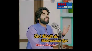 Teri Monjh Da Mahramzan Lga _ Ay Raja Hussan Da Sada Raj Mane _ Singer Mohsin Ali Malange #EidSong