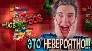 ДЛЯ 15 АРЕНЫ это ЖЕСТКО | ТОП КОЛОДА с ЭЛИТНЫМИ ВАРВАРАМИ в Клеш Рояль | Clash Royale