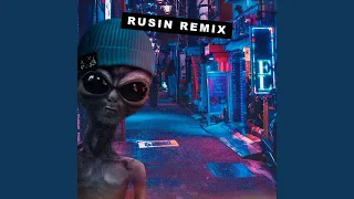 Красавчик брат (Rusin Remix)