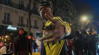 Ninho x Tiakola - “ Chouf 🔭“ Type Beat 2023