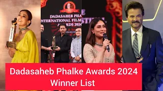 Dadasaheb Phalke International Film Festival Awards 2024 Winner List : Shahrukh, Jawan vs Animal