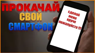 Полезные аксессуары для телефона с алиэкспресс Топ 15 полезных гаджетов для телефона