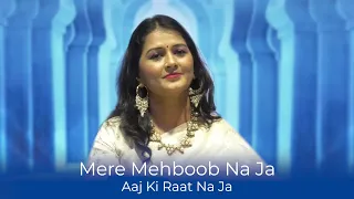 Mere Mehboob Na Ja Aaj Ki Raat Na Ja | Dhanashri Deshpande | Swardhara presents | Sham-E-Gazal