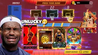 DAMN! PRESS YOUR DUNK PACKS OPENING AND CLAIMING EPIC RARE CARDS NBA2K MOBILE.