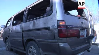 Raw: Suicide Bomb Attack Near Kabul Airport