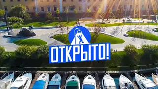 Карповка — лучшее благоустройство Петербурга