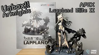 Unbox: Arknights - Apex - Lappland Elite II Premium Ver.