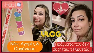 Τι συμβαίνει .. 🙄 Jumbo Haul & Τεράστια Οργάνωση | Annie Charalampous