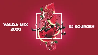 Yalda Mix 2020 with DJ Kourosh | Persian Music Mix میکس آهنگهای شاد ایرانی شب یلدا