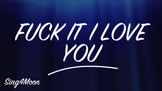F*ck It I Love You – Lana Del Rey (Karaoke Instrumental)