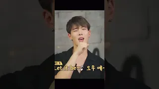 [몬스타엑스/셔누] 이 말 하나 남네요 ~ 렛잇비