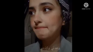 اتصلت بحبيبها السابق 💔شوف شو جاوبها 🥲مقطع ما تشوفه كل يوم💔