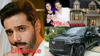 Wahaj Ali's Lifestyle 2024|Family Daughter, House, Wife, Income and Biography||Lifestyle |