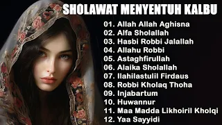 Sholawat Nabi Penenang Hati Yang Gelisah & Stres - Sholawat Nabi Terbaru 2024