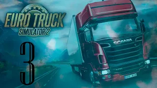 [3] Euro Truck Simulator 2: Европа [без комментариев]