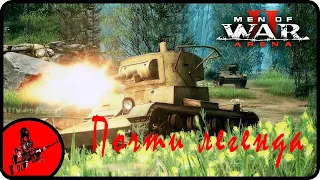 Men of War II: Arena/Осталася ли мен оф вар легендой?/ЗБТ