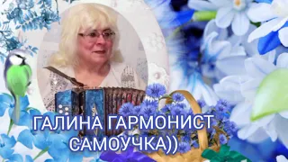 Милые Женщины!!!С Наступающим Праздником-С Международным Женским Днем 8Марта!!!❤️🌿🌹🌿🌹🌿🌹🌿