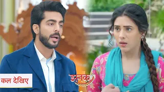 Jhanak Today Episode NEW PROMO | 28th April 2024 |