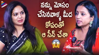 Suma Kanakala Reveals an Interesting Fact | Jayamma Panchayathi Interview with Singer Sunitha | TFN