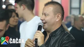 ⚠ RADE KOSMAJAC & BORKO RADIVOJEVIC ⚠  MIX  ⚠ Zabava kod Luke Rajicica - CACAK 2018