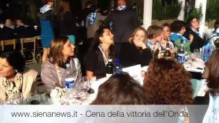 SienaNews.it - Cena della vittoria dell'Onda.