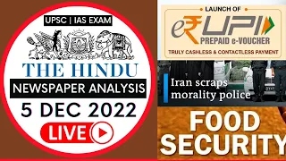 The Hindu Analysis 5 December 2022 (Current Affairs for UPSC IAS) by Sahil Saini